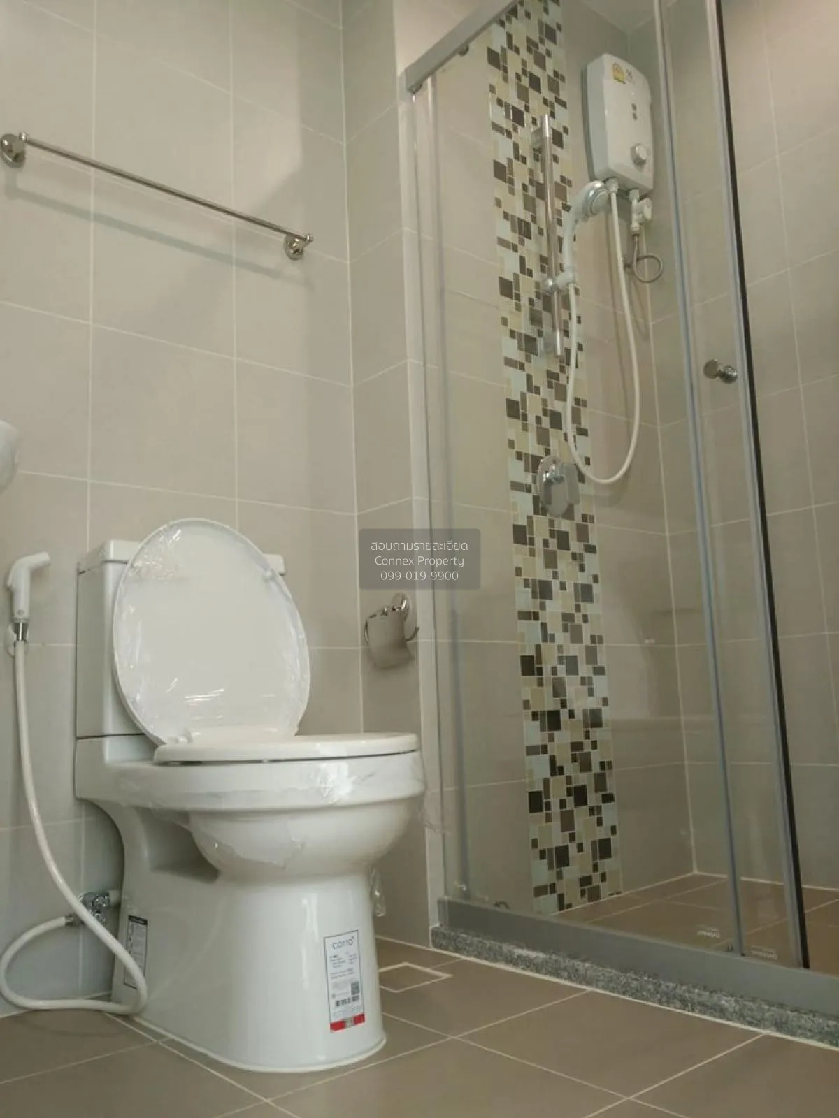 ขายคอนโด  ศุภาลัย เวอเรนด้า พระราม 9 MRT-พระราม 9 บางกะปิ เขต ห้ว 4