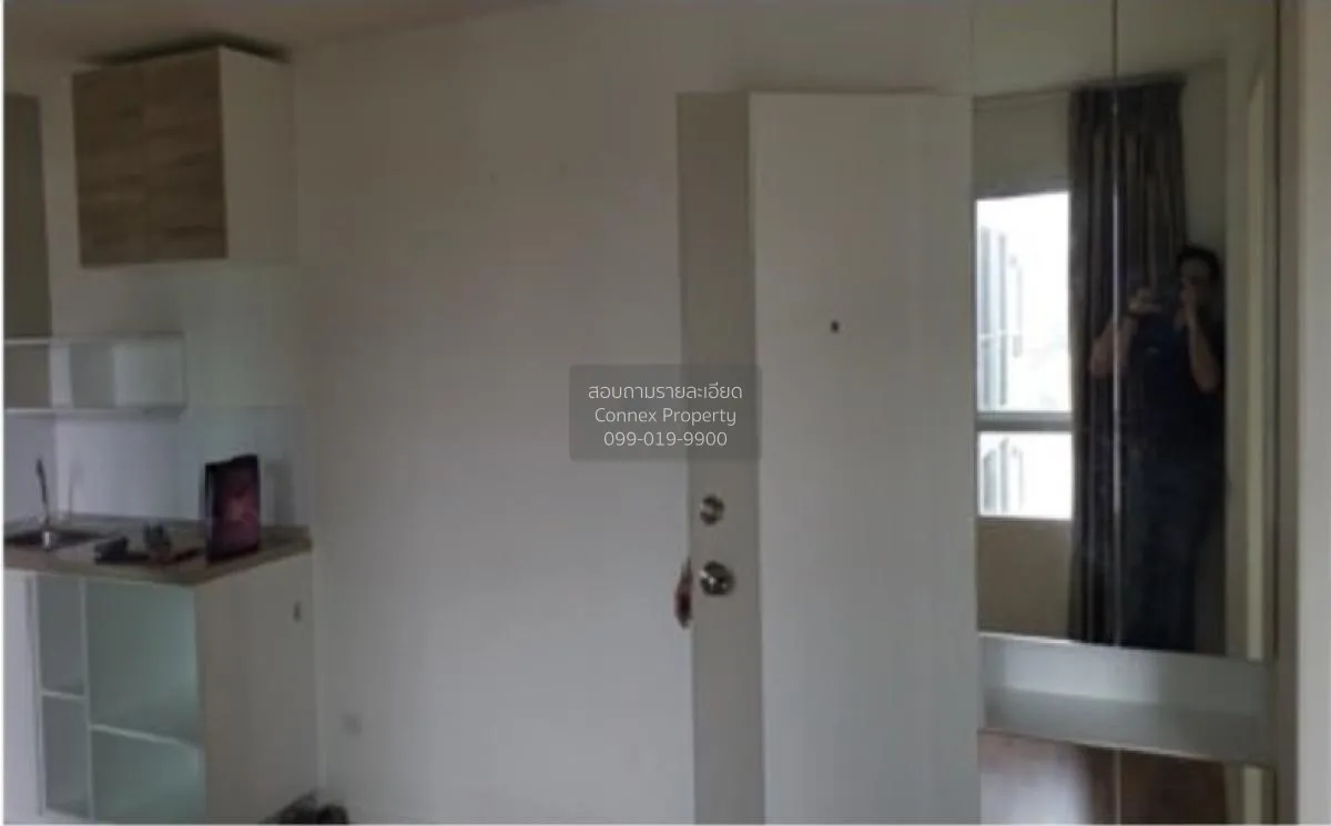 For Sale Condo , Lumpini Ville Nakhon In - Riverview , MRT-Yak Ti 2