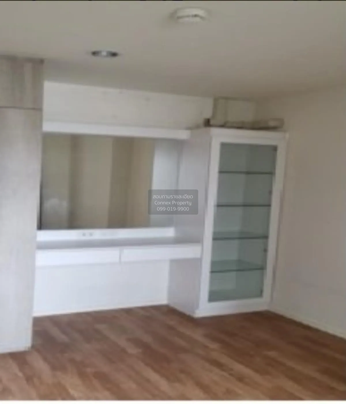 For Sale Condo , Lumpini Ville Nakhon In - Riverview , MRT-Yak Ti 3