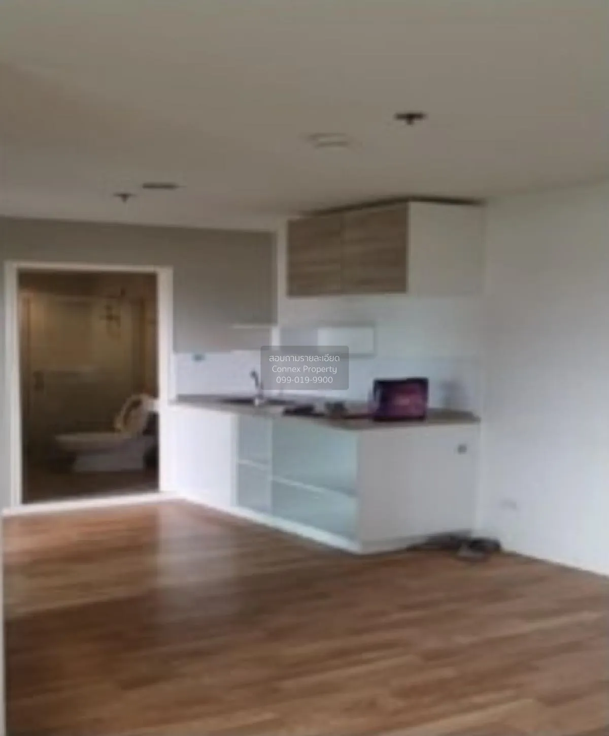 For Sale Condo , Lumpini Ville Nakhon In - Riverview , MRT-Yak Ti