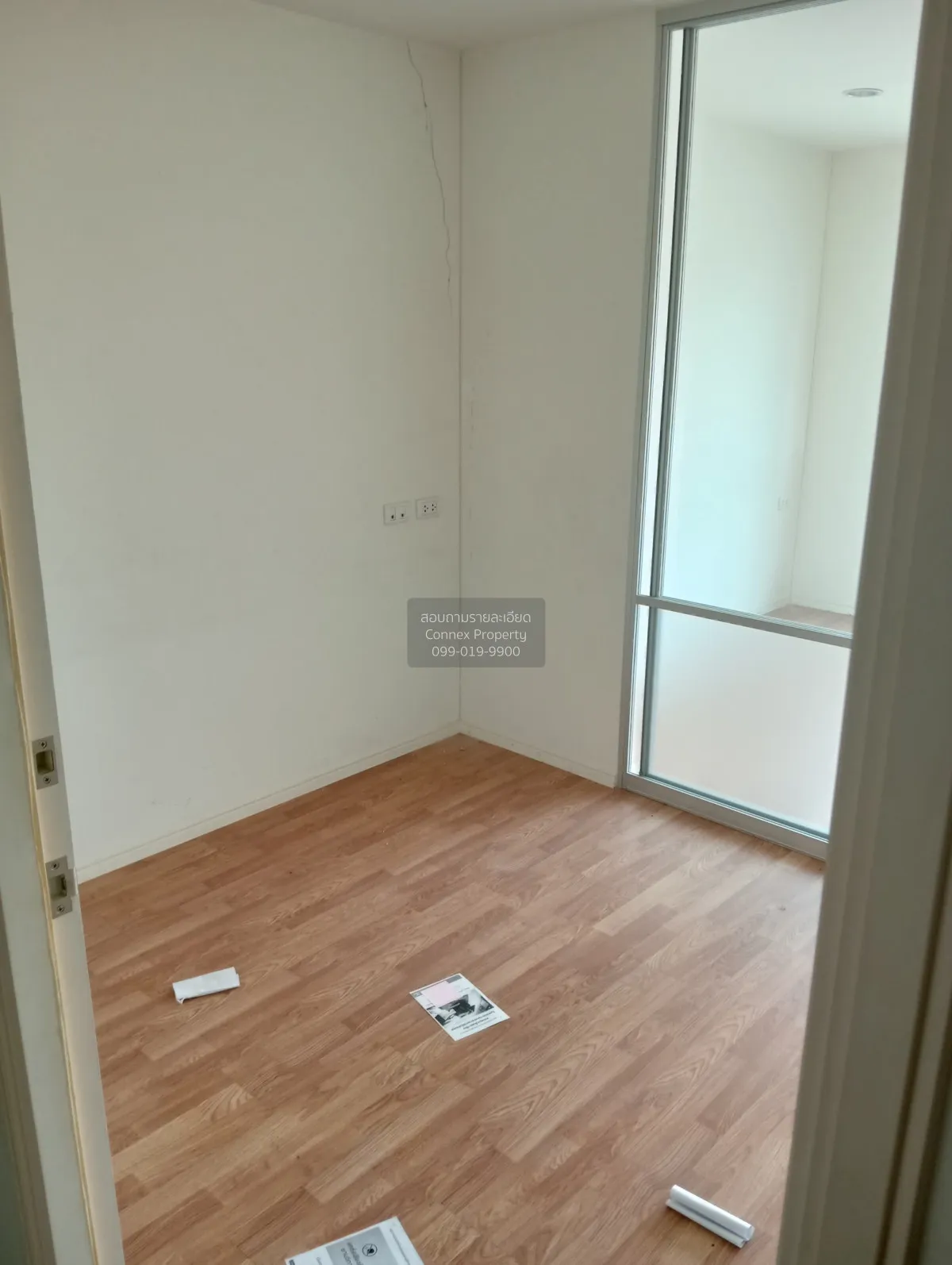 ขายคอนโด  ลุมพินี พาร์ค เพชรเกษม 98  MRT-หลักสอง บางแคเหนือ เขต บ 2