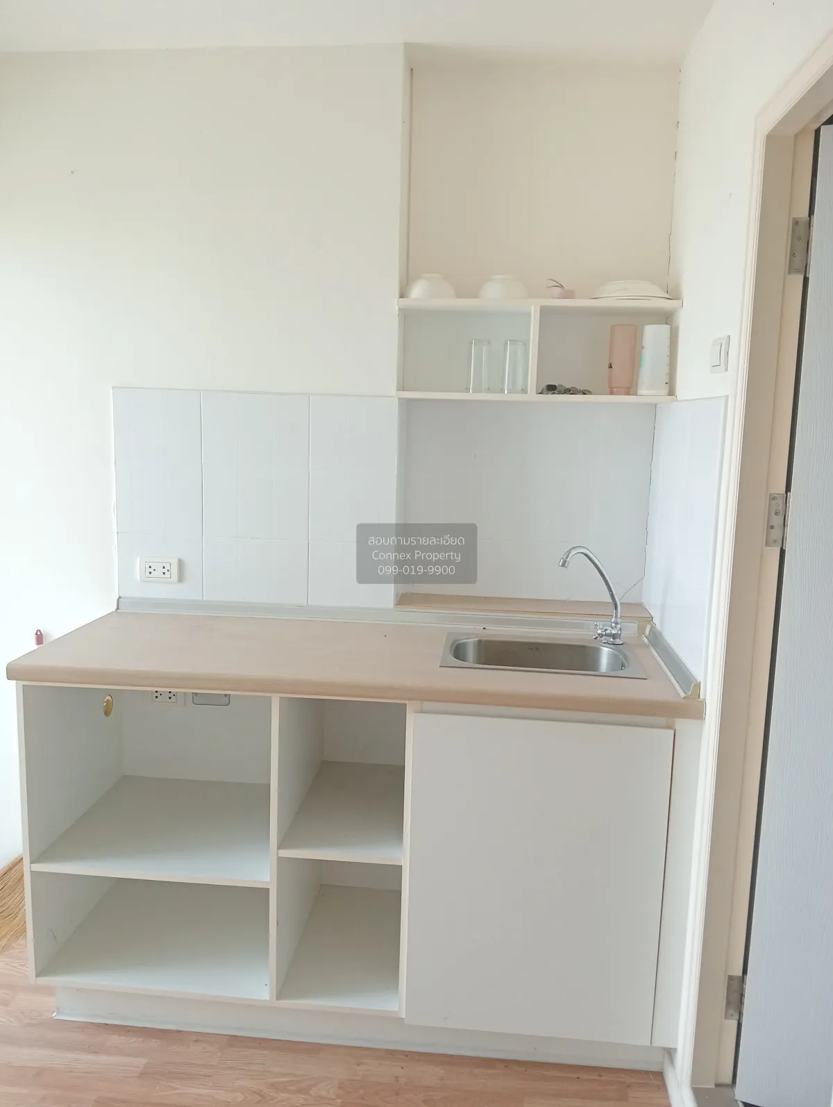 ขายคอนโด  ลุมพินี พาร์ค เพชรเกษม 98  MRT-หลักสอง บางแคเหนือ เขต บ