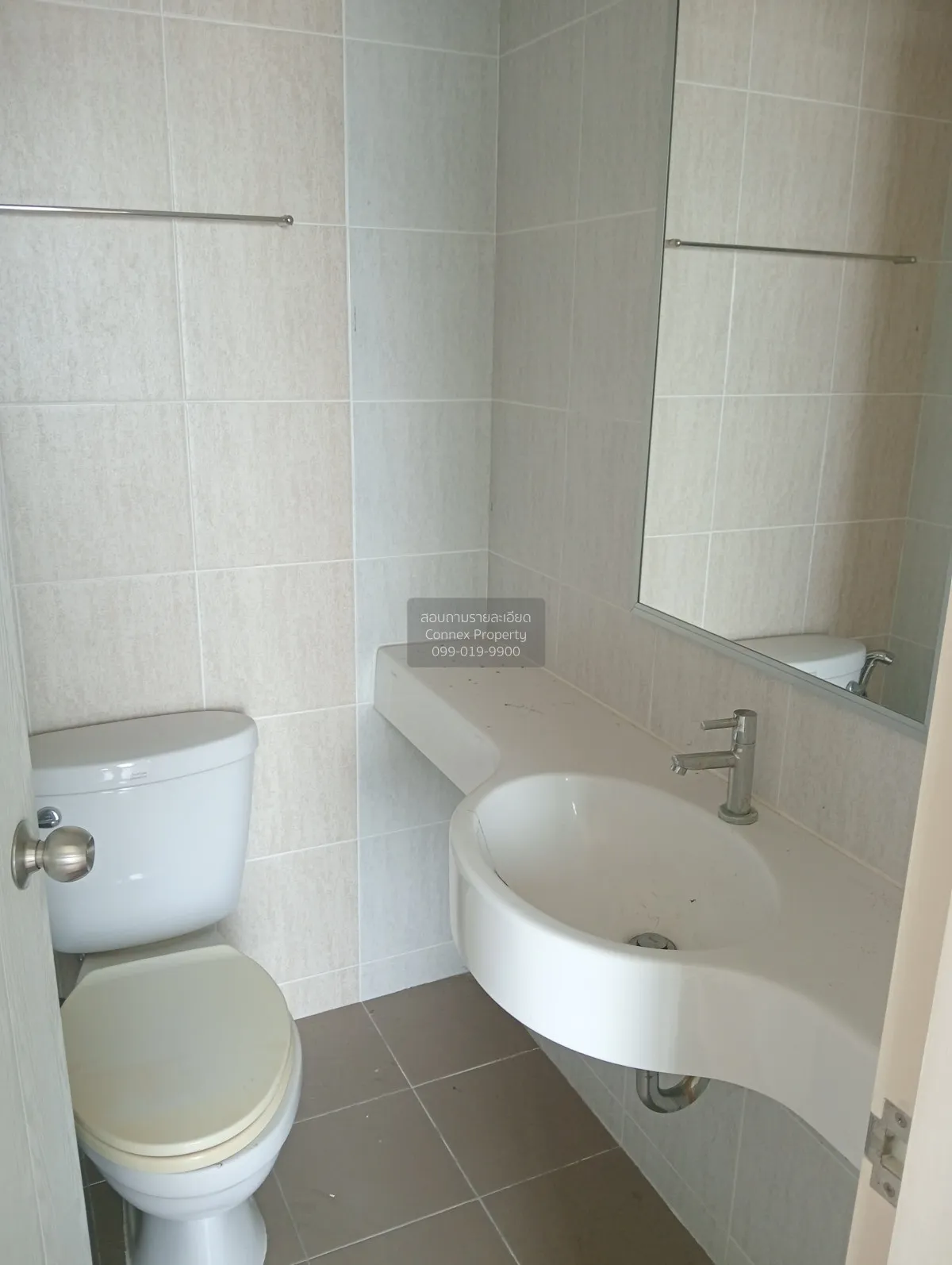 ขายคอนโด  ลุมพินี พาร์ค เพชรเกษม 98  MRT-หลักสอง บางแคเหนือ เขต บ