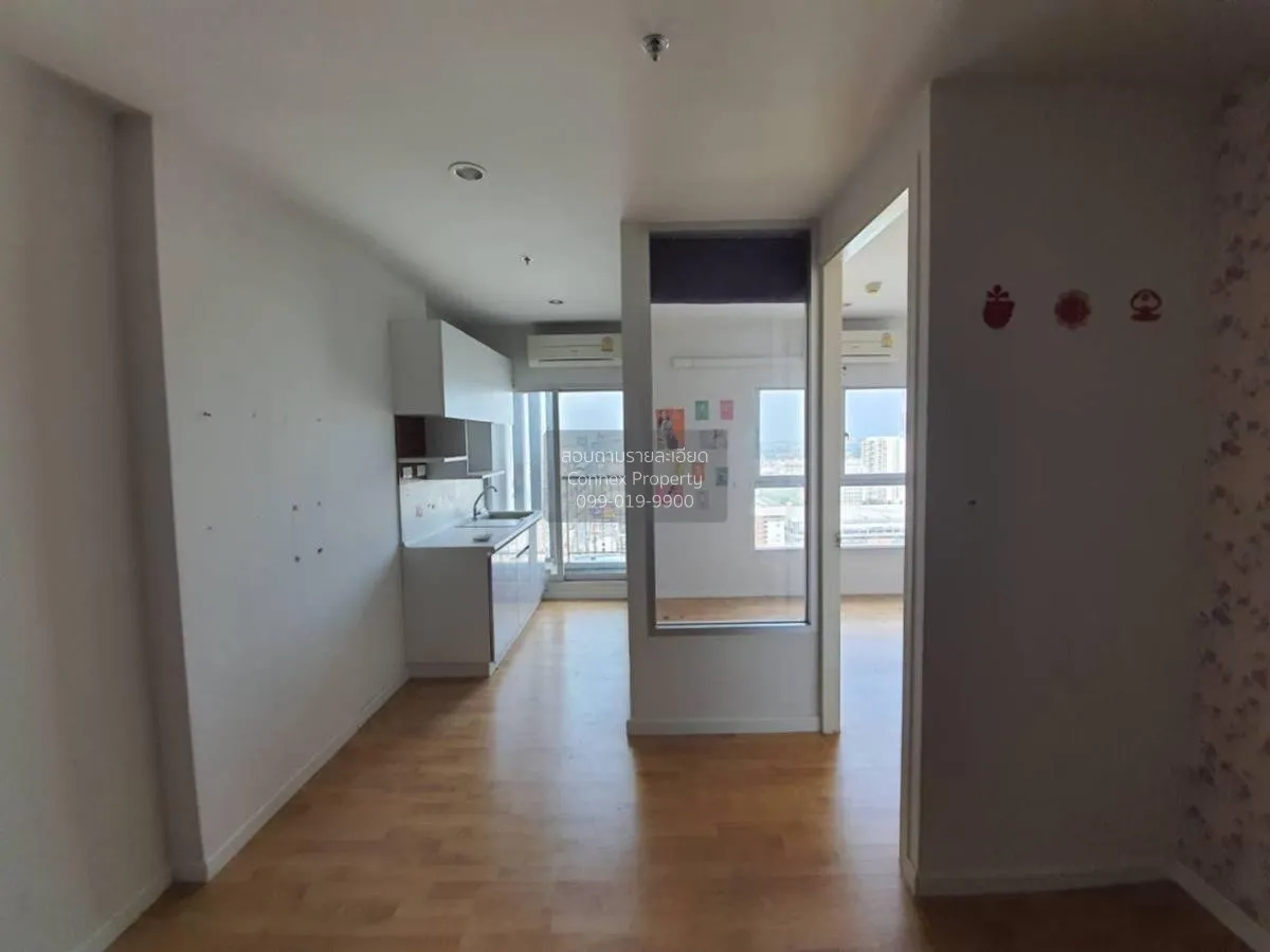 For Sale Condo , The Parkland Ngamwongwan-Khae Rai , MRT-Nonthabu 1