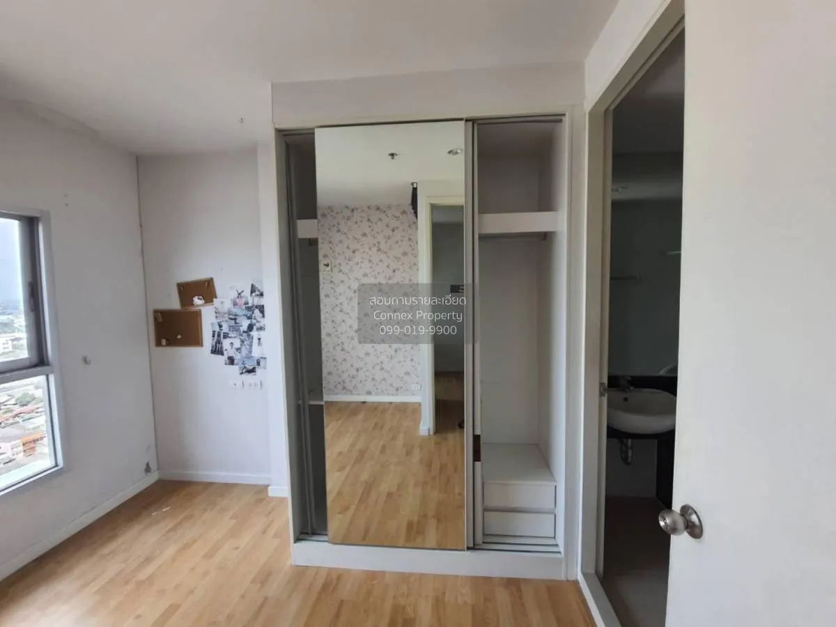 For Sale Condo , The Parkland Ngamwongwan-Khae Rai , MRT-Nonthabu 3