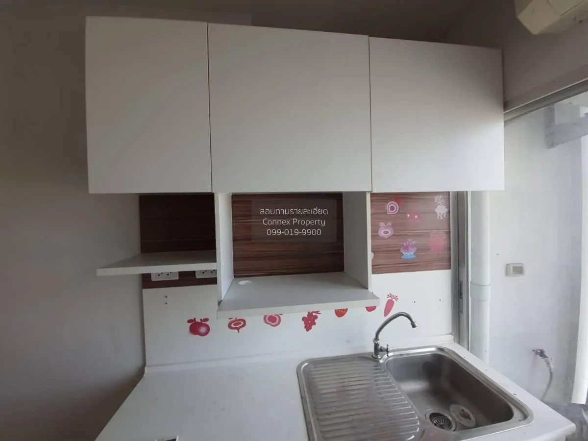 For Sale Condo , The Parkland Ngamwongwan-Khae Rai , MRT-Nonthabu