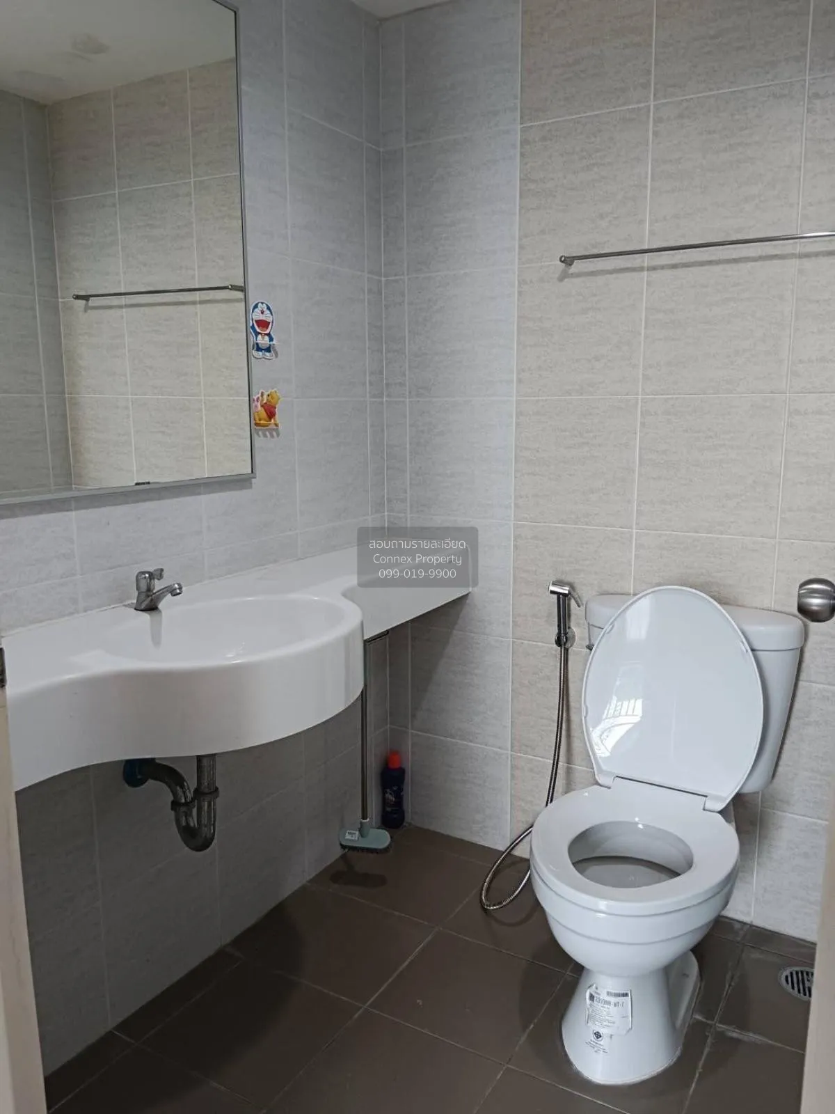 For Sale Condo , Lumpini Ville Onnut - Ladkrabang 2 , Prawet , Pr