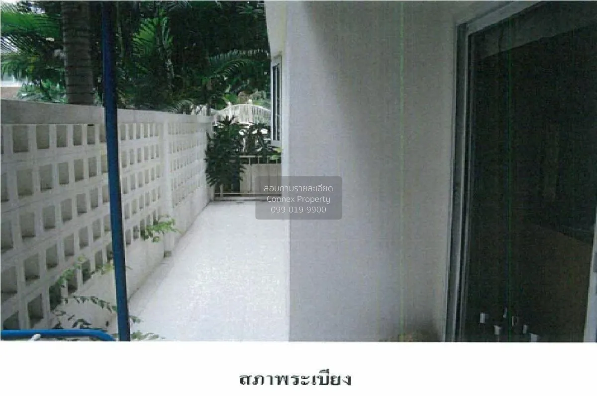 ขายคอนโด  เมโทร ปาร์ค สาทร BTS-วุฒากาศ ปากคลองภาษีเจริญ เขต ภาษีเ 3