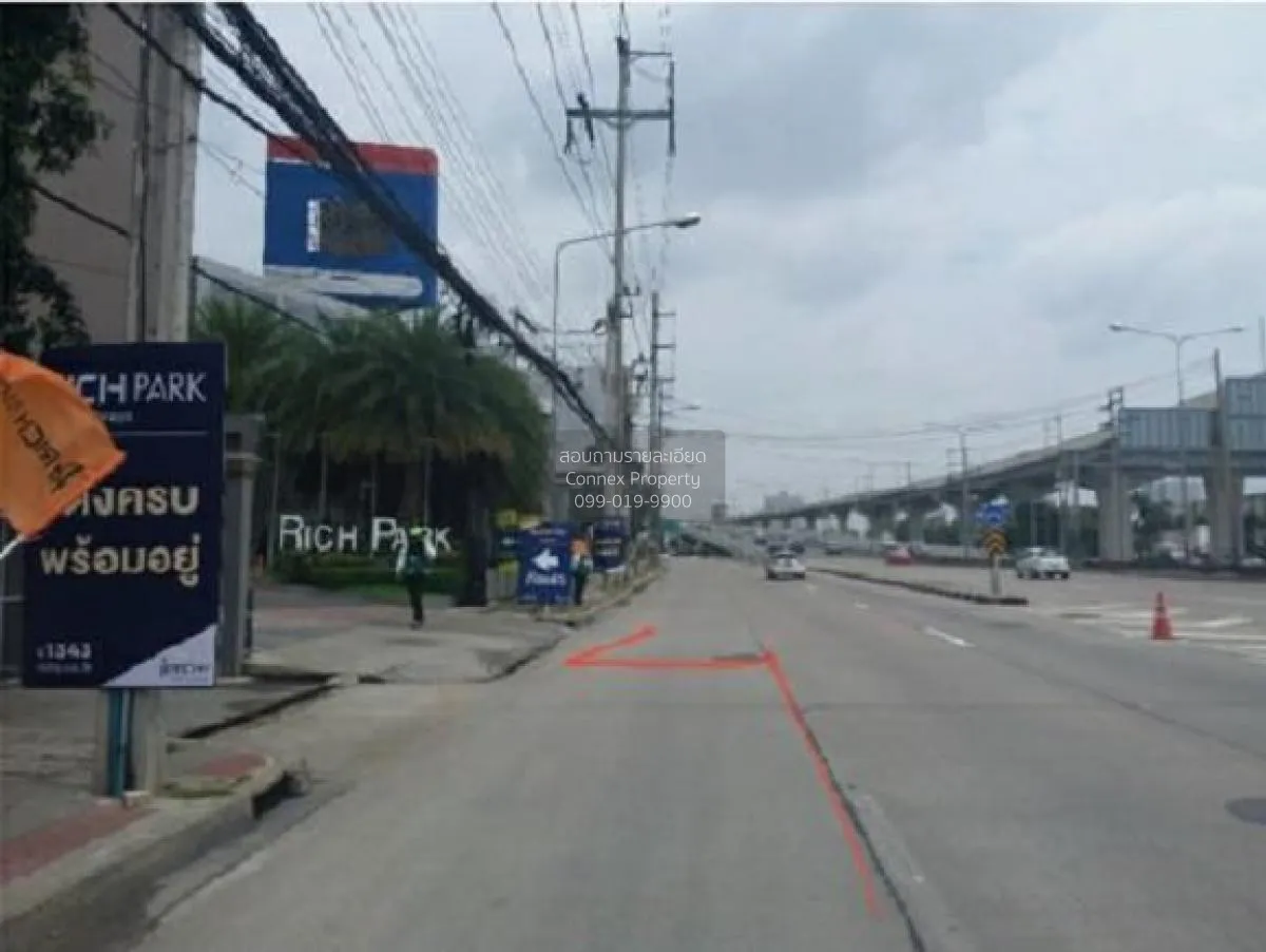 ขายคอนโด  ริชพาร์ค แอท เจ้าพระยา MRT-ไทรม้า ไทรม้า เขต ดอนเมือง น 1