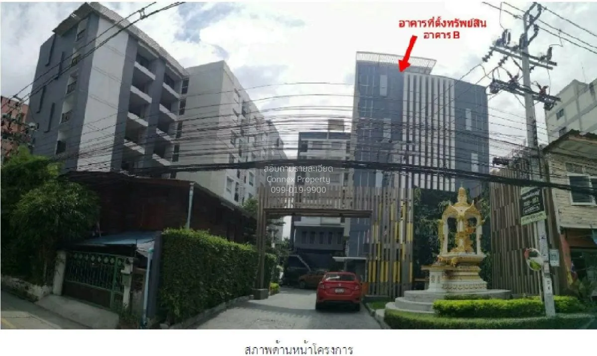 For Sale Condo , The Monavale Phetkasem 39 , MRT-Phasi Charoen ,  1