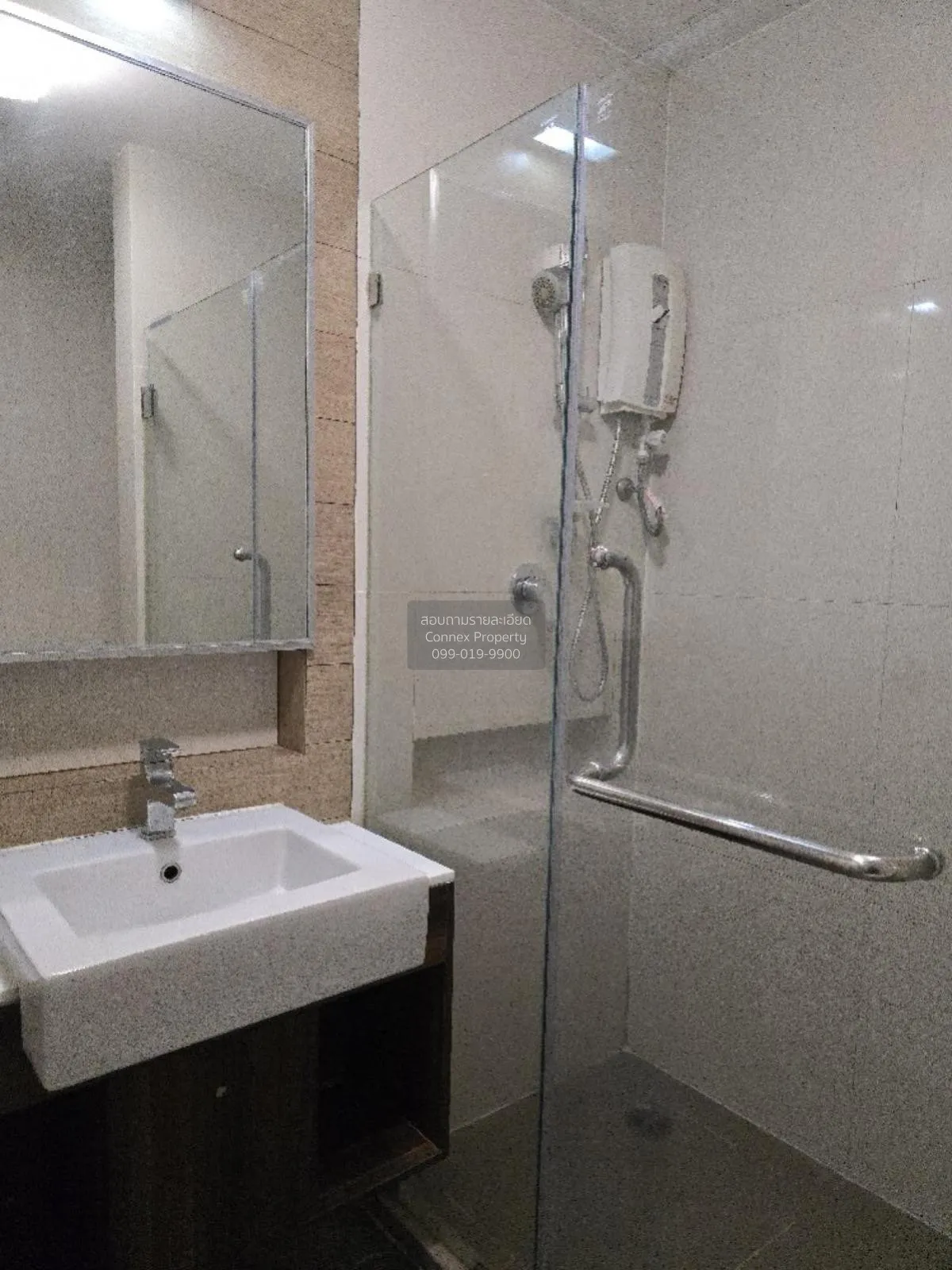 เช่าคอนโด  ระเบียงจามจุรี BTS-สนามกีฬาแห่งชาติ วังใหม่ เขต ปทุมวั