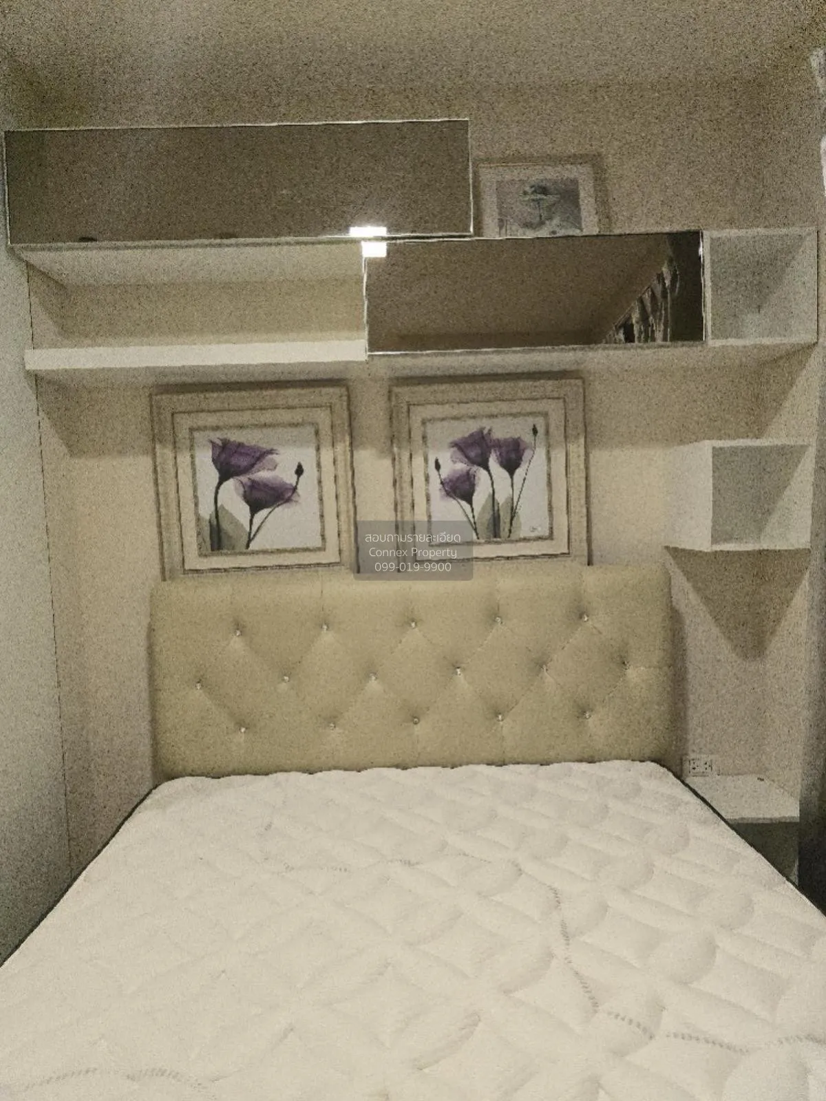 เช่าคอนโด  ระเบียงจามจุรี BTS-สนามกีฬาแห่งชาติ วังใหม่ เขต ปทุมวั 3