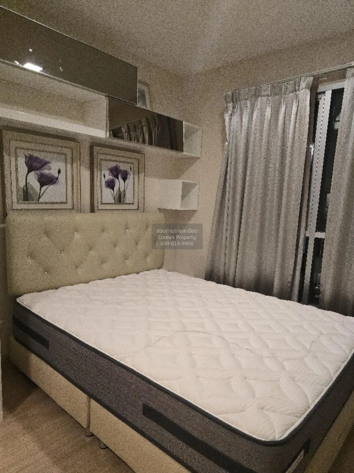 เช่าคอนโด  ระเบียงจามจุรี BTS-สนามกีฬาแห่งชาติ วังใหม่ เขต ปทุมวั 4