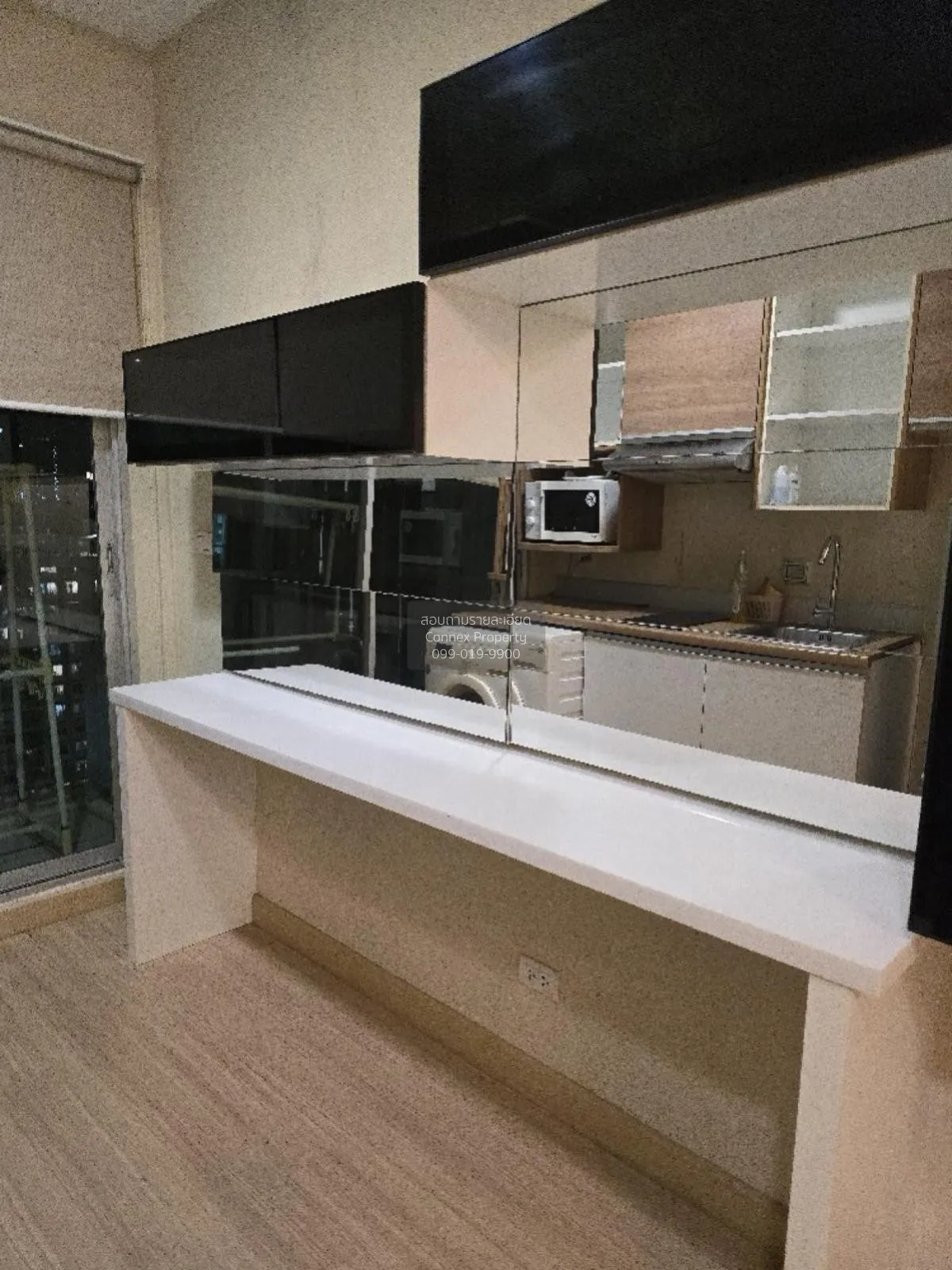 เช่าคอนโด  ระเบียงจามจุรี BTS-สนามกีฬาแห่งชาติ วังใหม่ เขต ปทุมวั