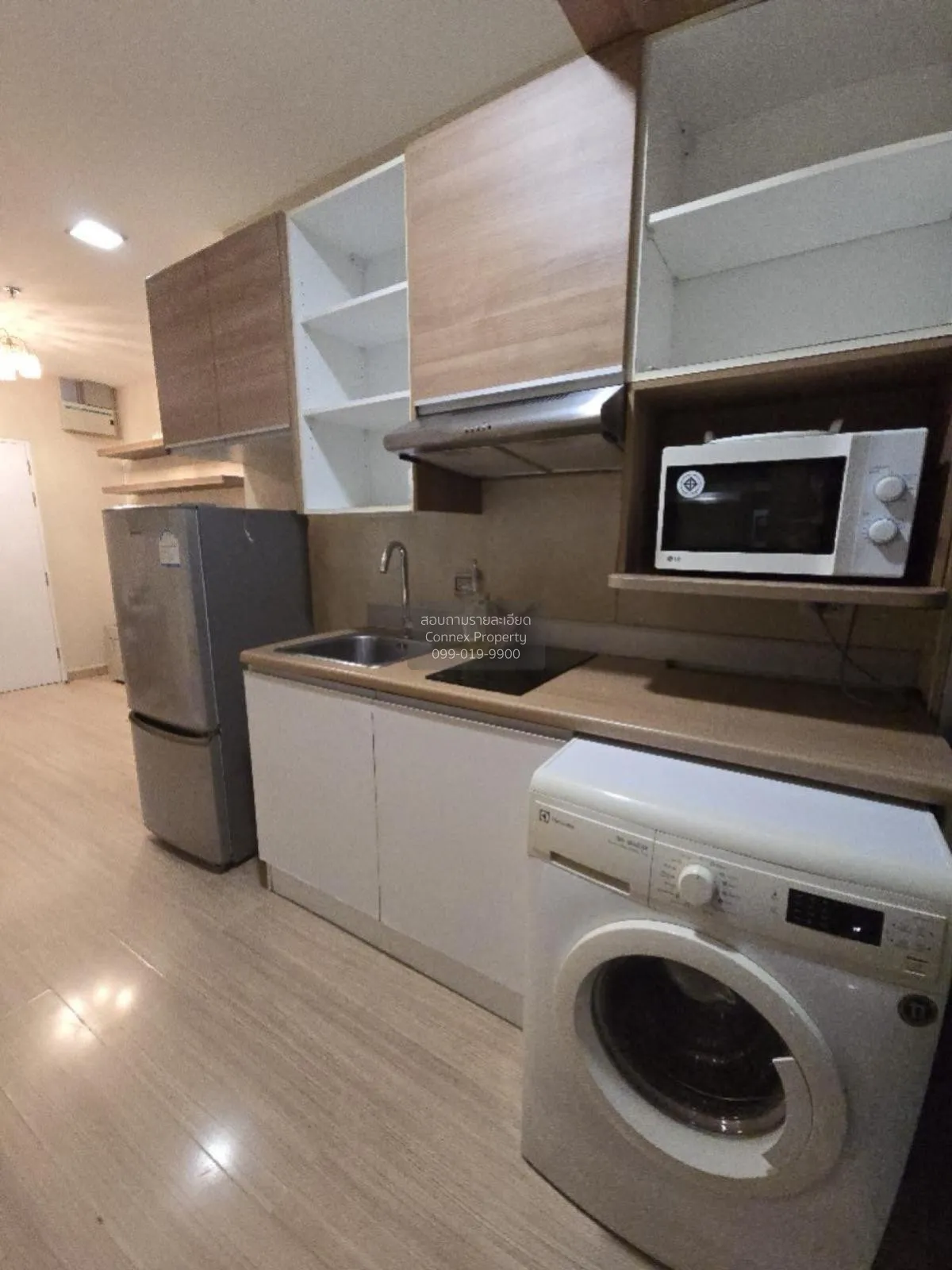 เช่าคอนโด  ระเบียงจามจุรี BTS-สนามกีฬาแห่งชาติ วังใหม่ เขต ปทุมวั