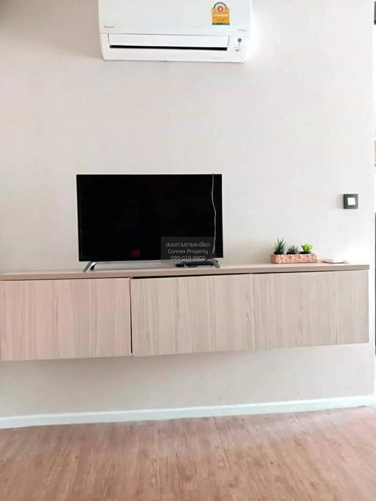 ขายคอนโด  ทรอปิคาน่า @ บีทีเอส เอราวัณ ปากน้ำ เมืองสมุทรปราการ สม 4