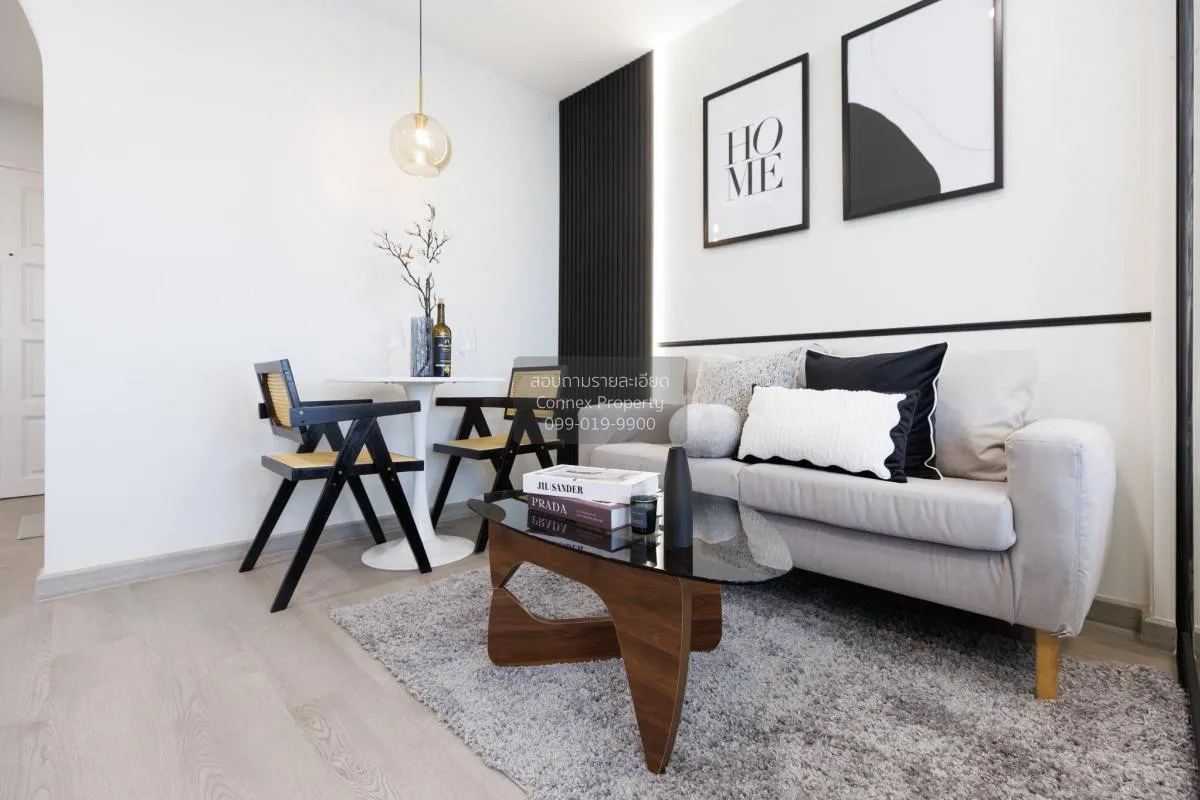 ขายคอนโด  รัชอาภา ทาวเวอร์  แขวงจันทรเกษม เขต จตุจักร กรุงเทพ CX- 1