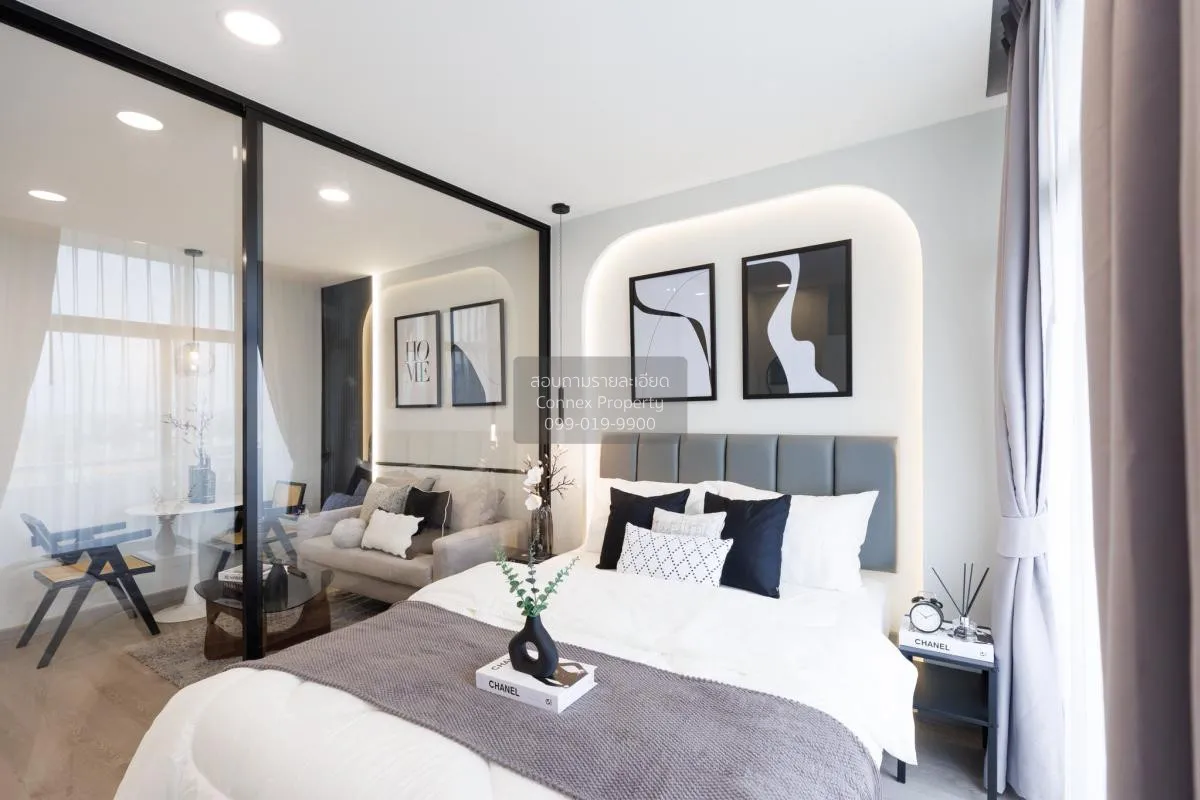 ขายคอนโด  รัชอาภา ทาวเวอร์  แขวงจันทรเกษม เขต จตุจักร กรุงเทพ CX-