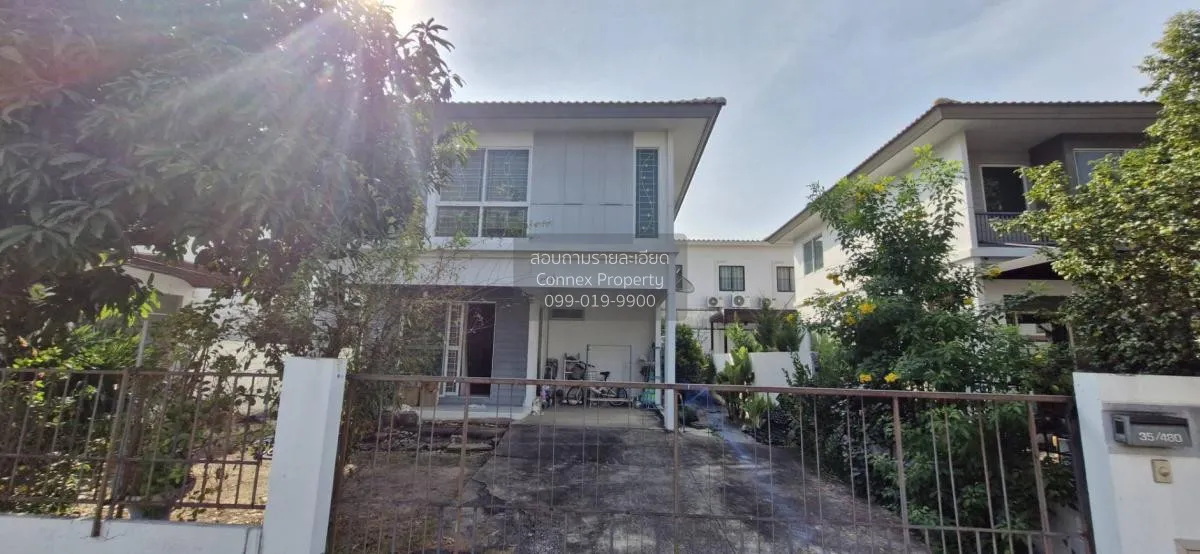 ขายบ้าน  อินนิซิโอ รังสิต - คลอง 3 หน้ากว้าง คลองสาม คลองหลวง ปทุ 2