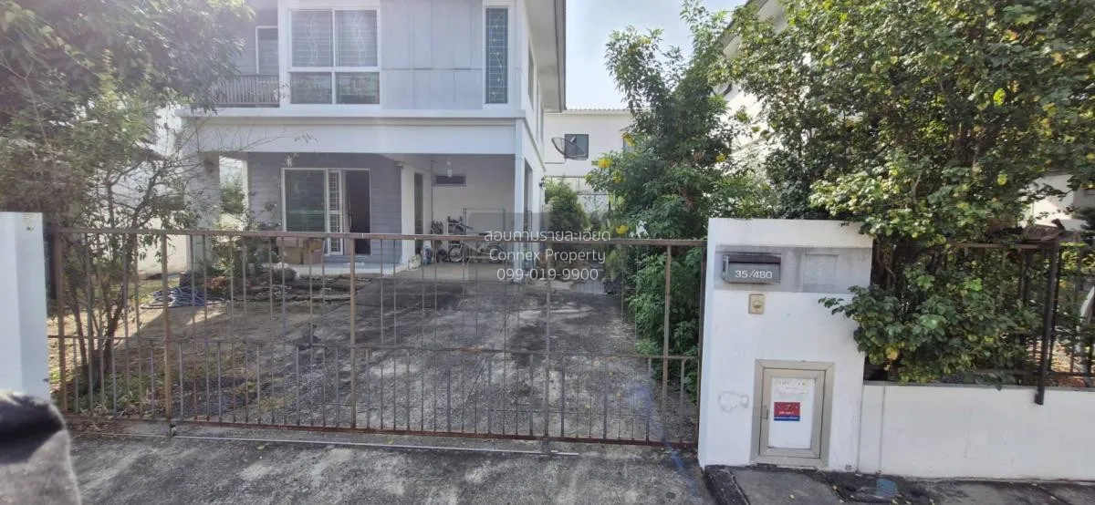 ขายบ้าน  อินนิซิโอ รังสิต - คลอง 3 หน้ากว้าง คลองสาม คลองหลวง ปทุ 3