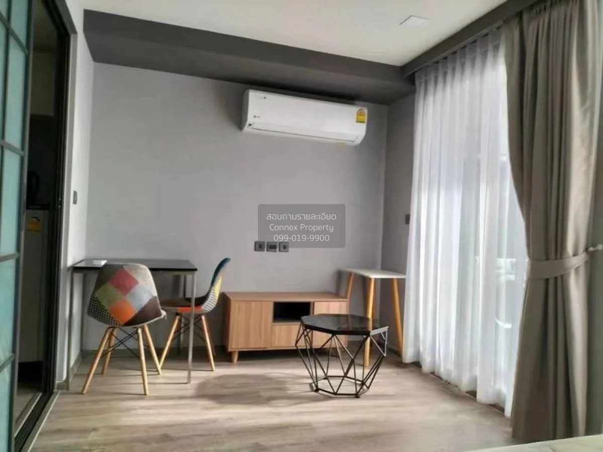 For Sale Condo , Maestro 19 Ratchada 19 - Vipha , MRT-Ratchadaphi 1