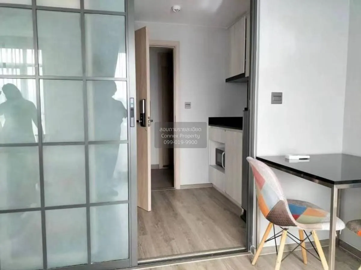 For Sale Condo , Maestro 19 Ratchada 19 - Vipha , MRT-Ratchadaphi 2