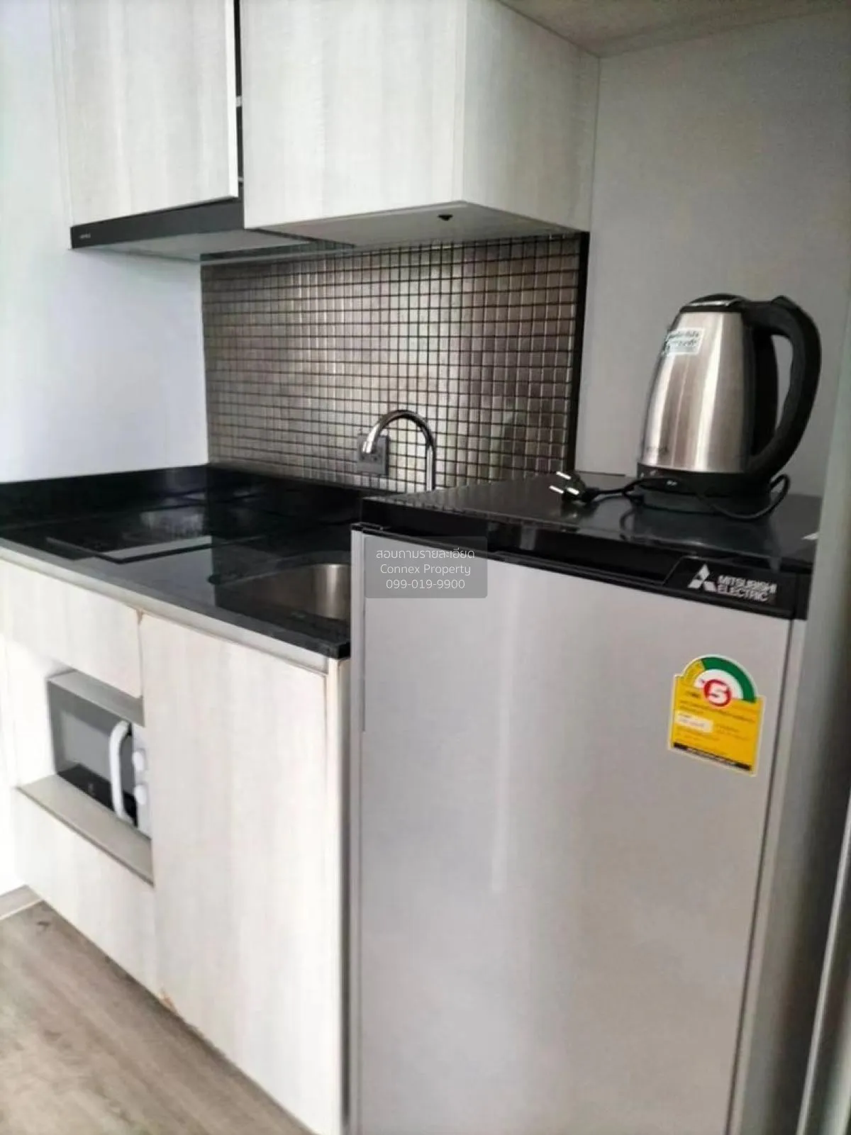 For Sale Condo , Maestro 19 Ratchada 19 - Vipha , MRT-Ratchadaphi 3