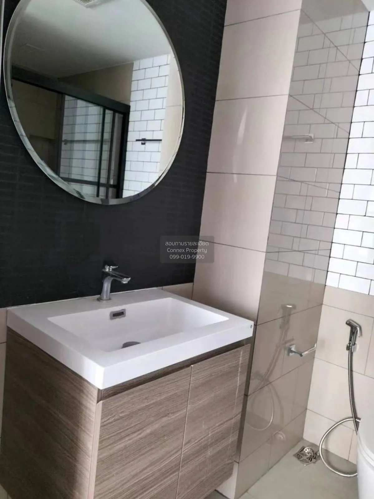 For Sale Condo , Maestro 19 Ratchada 19 - Vipha , MRT-Ratchadaphi