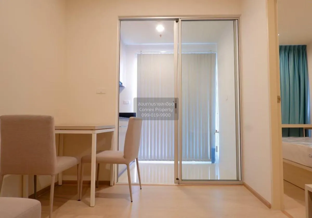 For Rent Condo , Niche Mono Sukhumvit-Puchao , BTS-Pu Chao , Thep 3