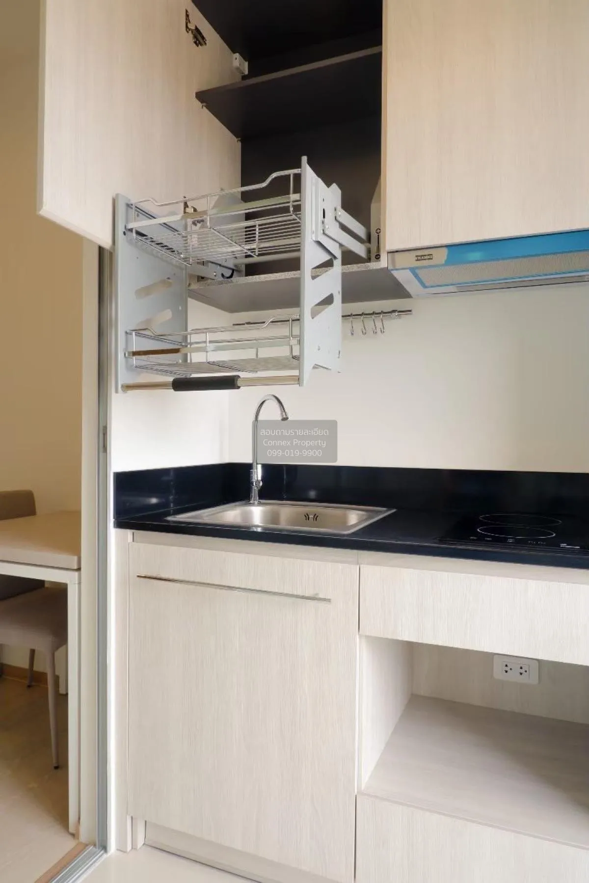 For Rent Condo , Niche Mono Sukhumvit-Puchao , BTS-Pu Chao , Thep