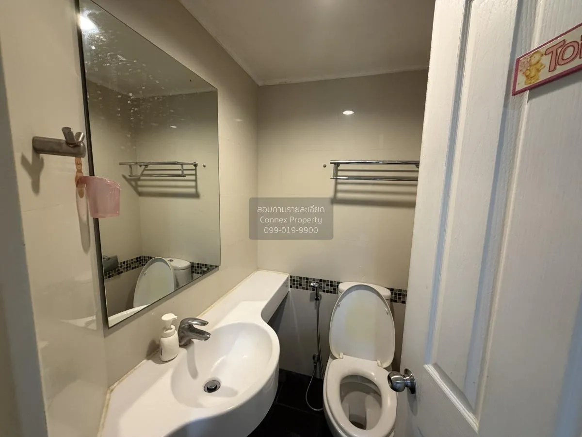 ขายคอนโด  ลุมพินี พาร์ค ริเวอร์ไซด์ - พระราม 3 บางโพงพาง เขต ยานน