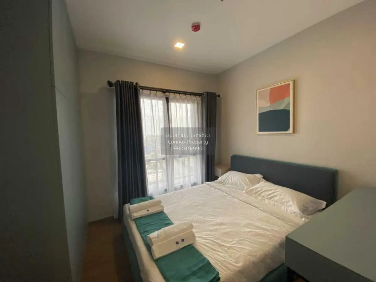 For Sale Condo , Metris Rama 9 - Ramkhamhaeng , ARL-Ramkhamhaeng 