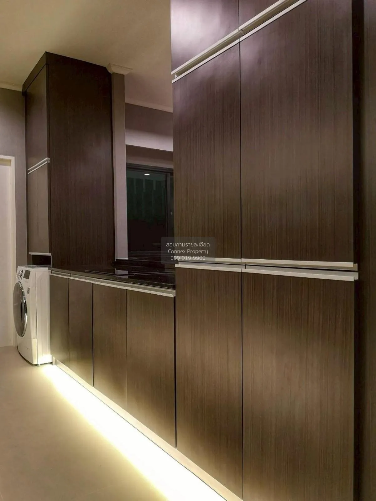 ขายบ้าน  ศุภาลัย เอสเซ้นส์ ลาดพร้าว รีโนเวทใหม่ MRT-ลาดพร้าว 101 