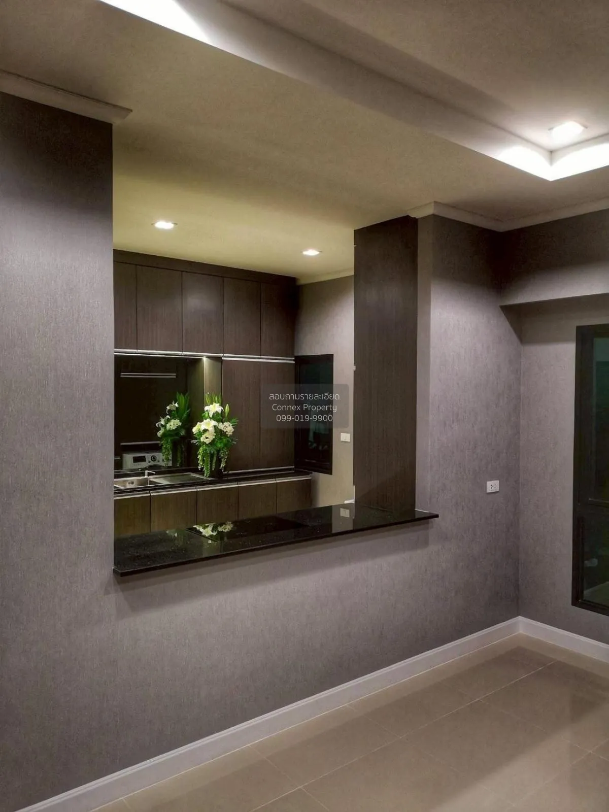 ขายบ้าน  ศุภาลัย เอสเซ้นส์ ลาดพร้าว รีโนเวทใหม่ MRT-ลาดพร้าว 101 