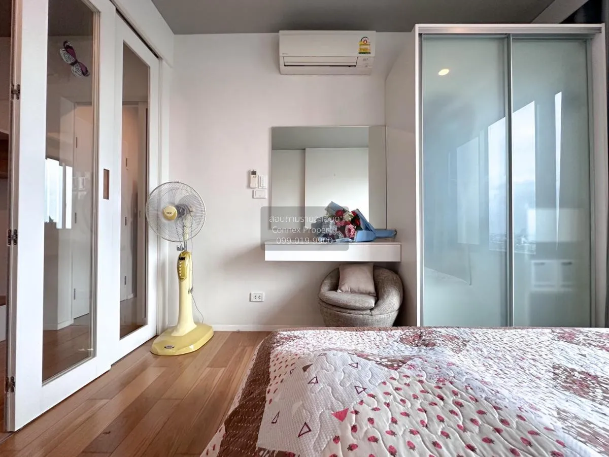 เช่าคอนโด  บลอคส์ 77 BTS-อ่อนนุช พระโขนงเหนือ เขต วัฒนา กรุงเทพ C