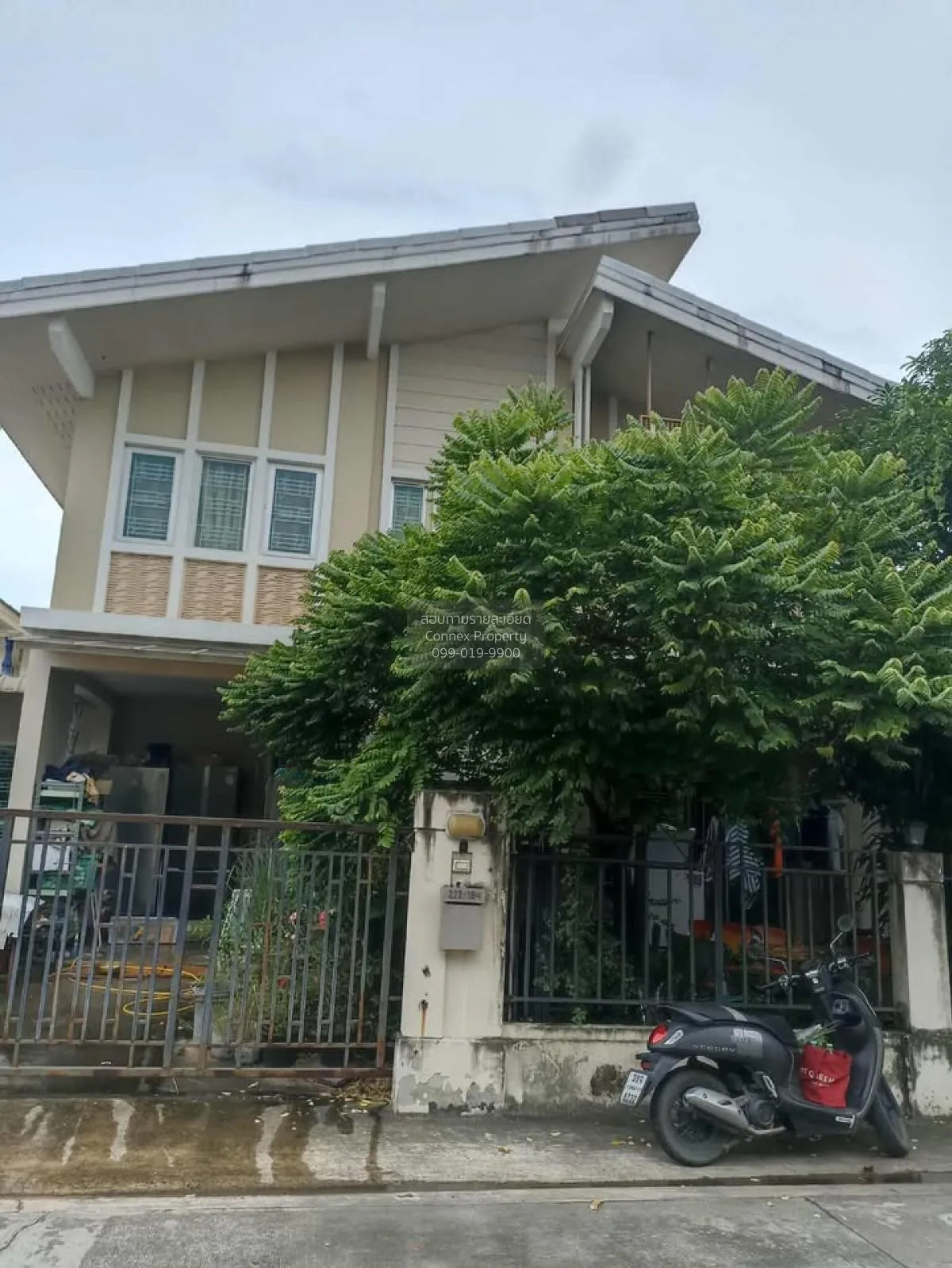 For Sale House , Pruksa Puri Sankaew Kingkaew 37 , Racha Thewa ,  2