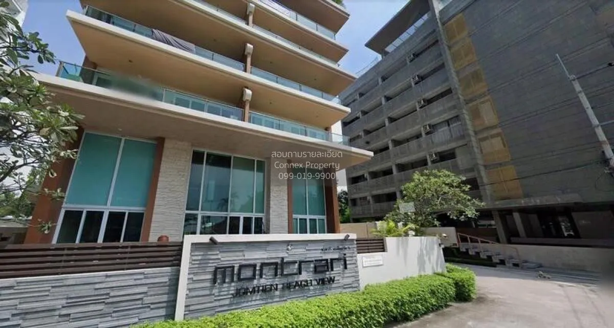 ขายคอนโด  มนตรารี จอมเทียน หนองปรือ บางละมุง ชลบุรี CX-130001