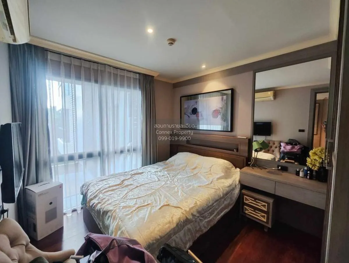 ขายคอนโด  เดอะ เซเนท เรสซเดนซ์ นาเกลือ บางละมุง ชลบุรี CX-130024