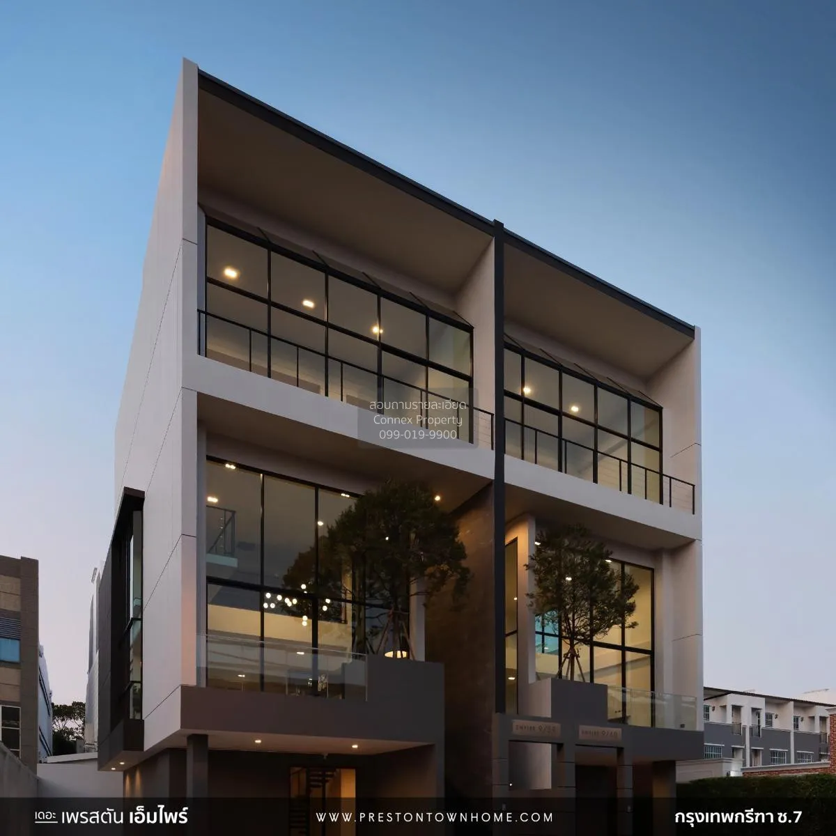 ขายโฮมออฟฟิศ  เดอะ เพรสตัน เอ็มไพร์ พระราม 9 - ศรีนครินทร์ ห้องมุ 1