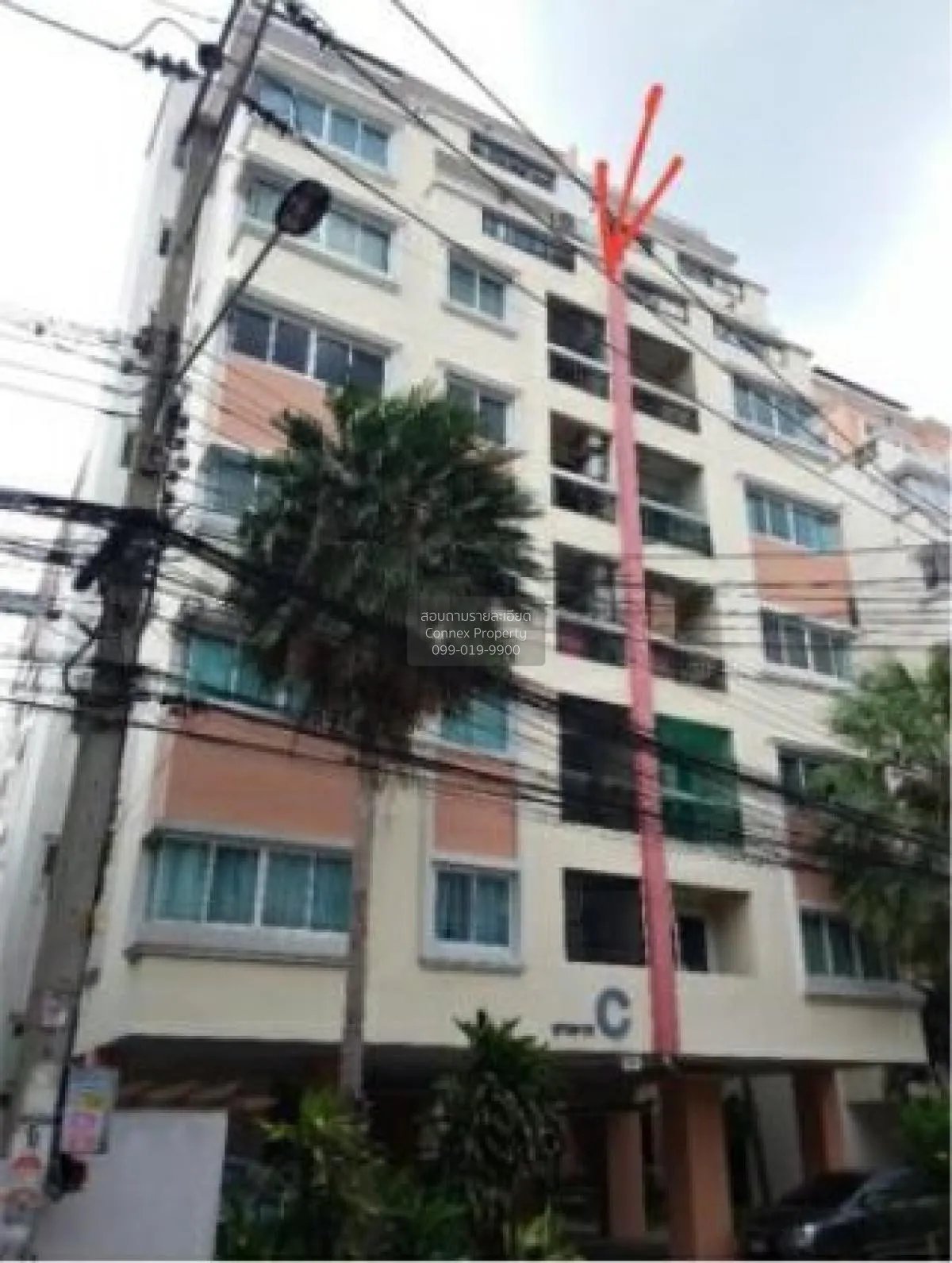 For Sale Condo , The Breeze Condo , Talat Khwan , Mueang Nonthabu 1