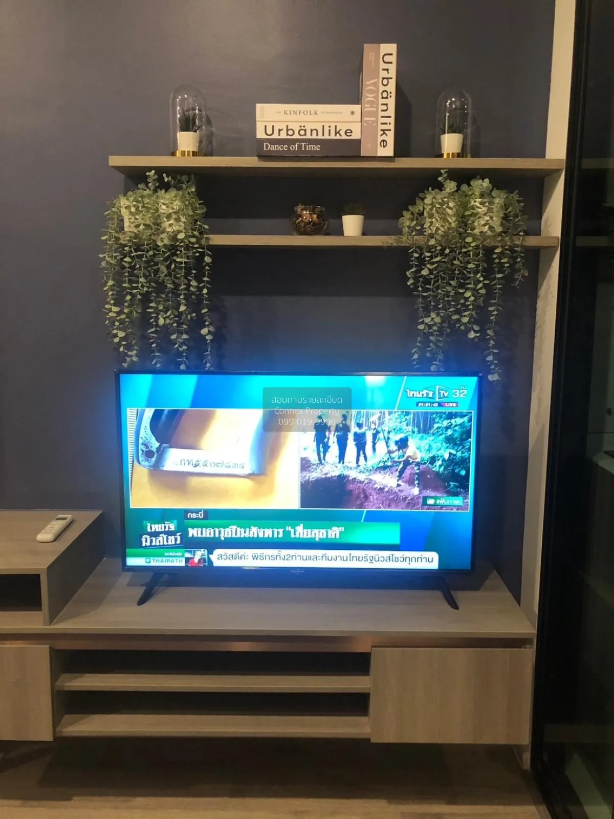 For Sale Condo , Knightsbridge Collage Ramkhamhaeng , Hua Mak , B 2