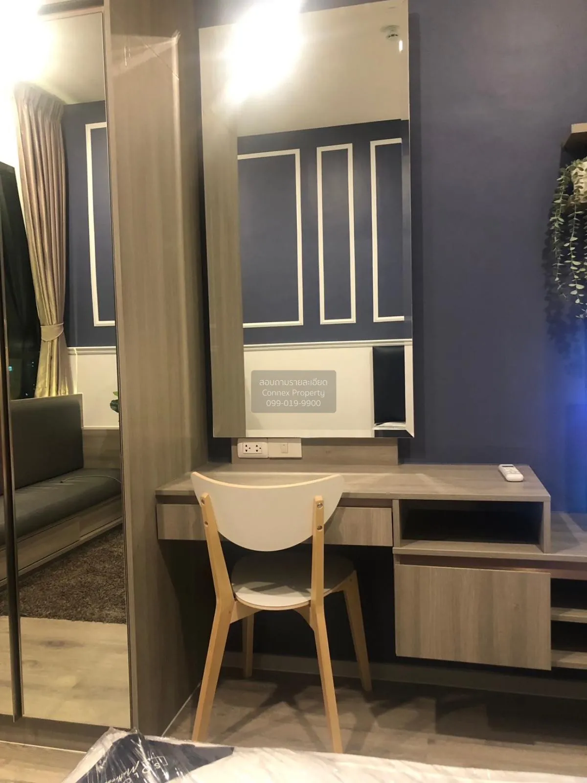 For Sale Condo , Knightsbridge Collage Ramkhamhaeng , Hua Mak , B 3