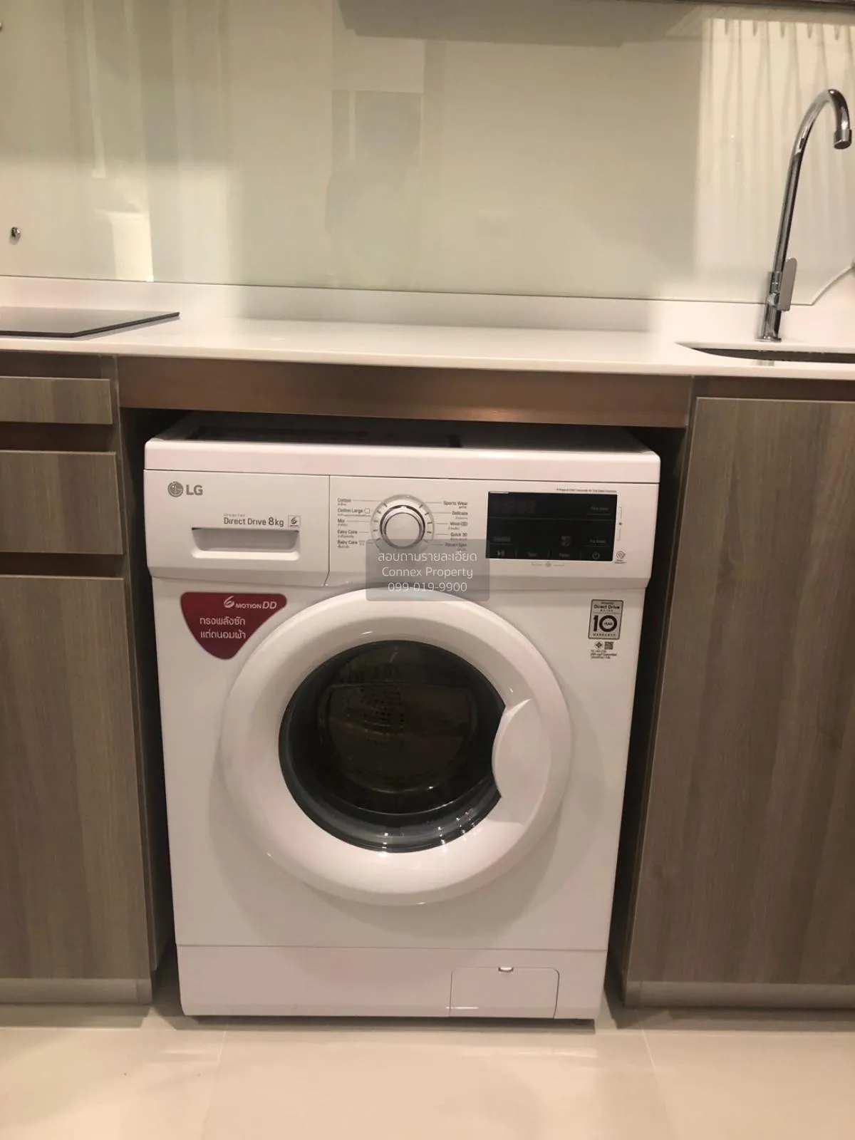 For Sale Condo , Knightsbridge Collage Ramkhamhaeng , Hua Mak , B