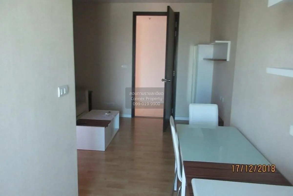 For Sale Condo , The Parkland Ngamwongwan-Khae Rai , MRT-Nonthabu 2