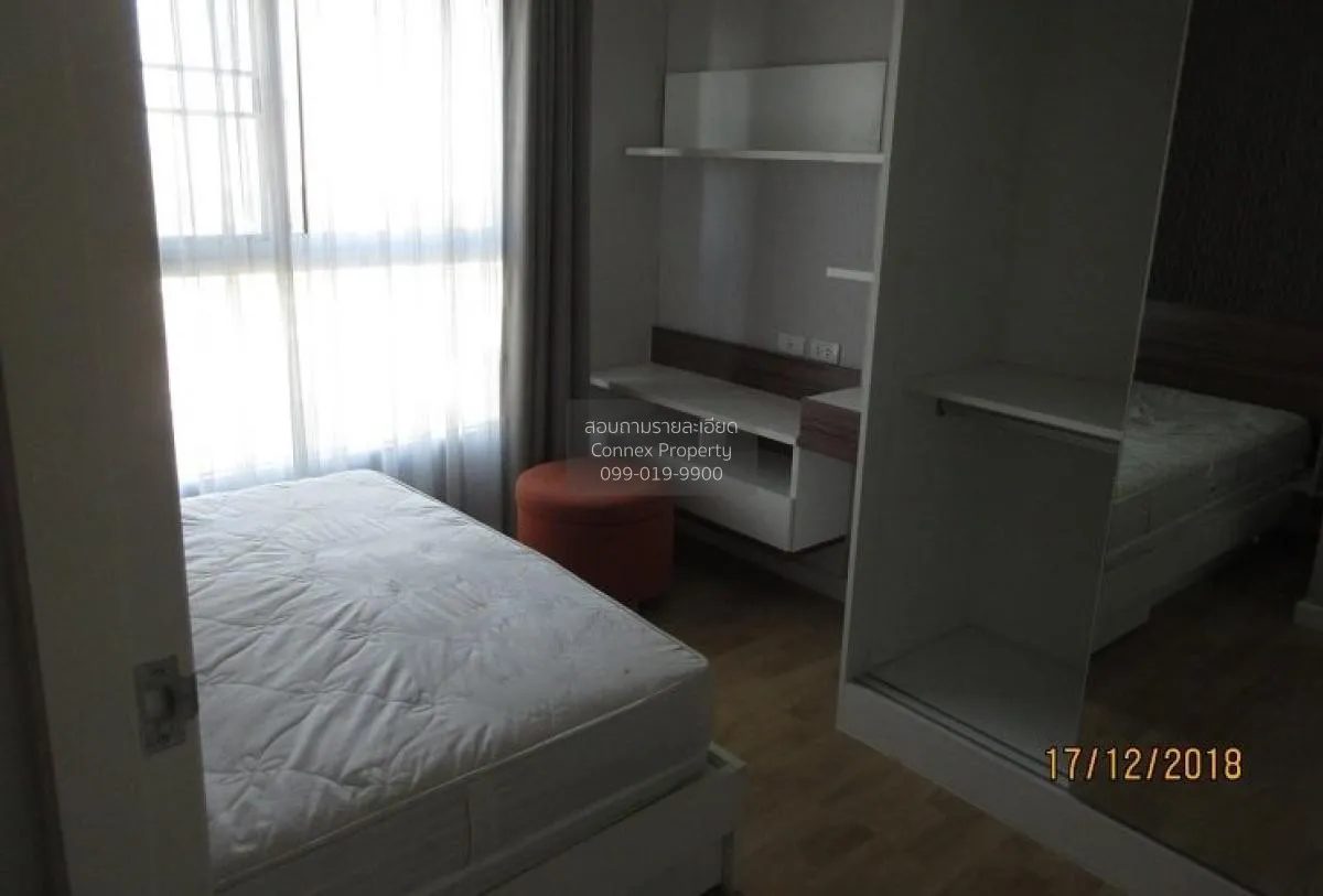 For Sale Condo , The Parkland Ngamwongwan-Khae Rai , MRT-Nonthabu 3