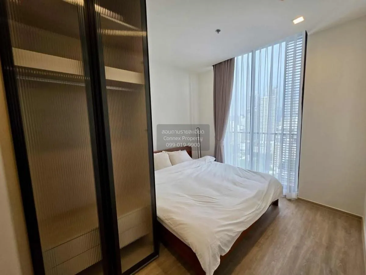 เช่าคอนโด  โนเบิล สเตท 39 BTS-พร้อมพงษ์ คลองตันเหนือ เขต วัฒนา กร