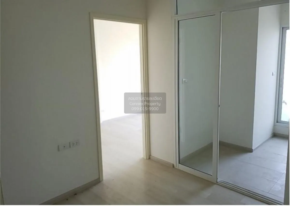 For Sale Condo , Aspire Rattanathibet , MRT-Yaek Nonthaburi 1 , B 2