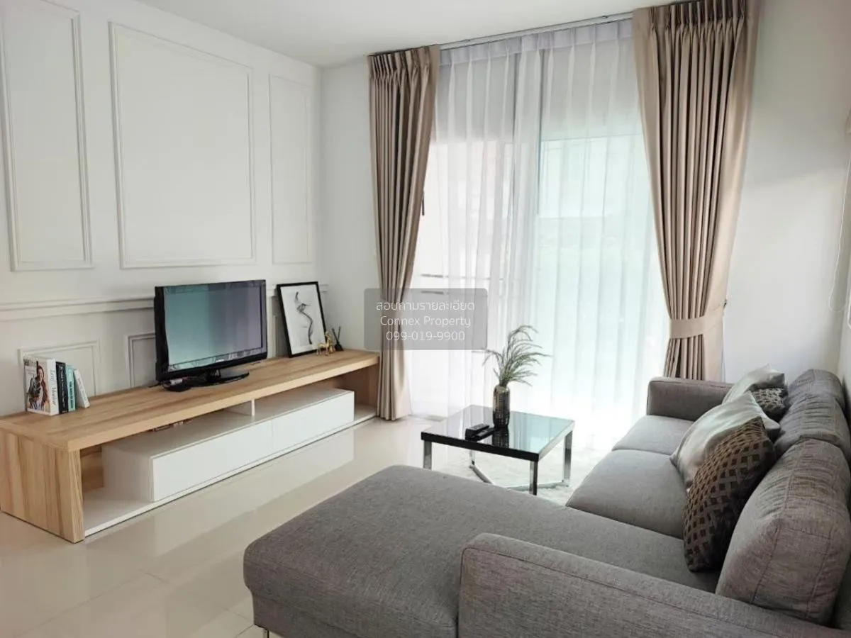 เช่าบ้าน  พฤกษาวิลเลจ เดอะซีซัน ร่มเกล้า - ลาดกระบัง MRT-มีนบุร ล 2