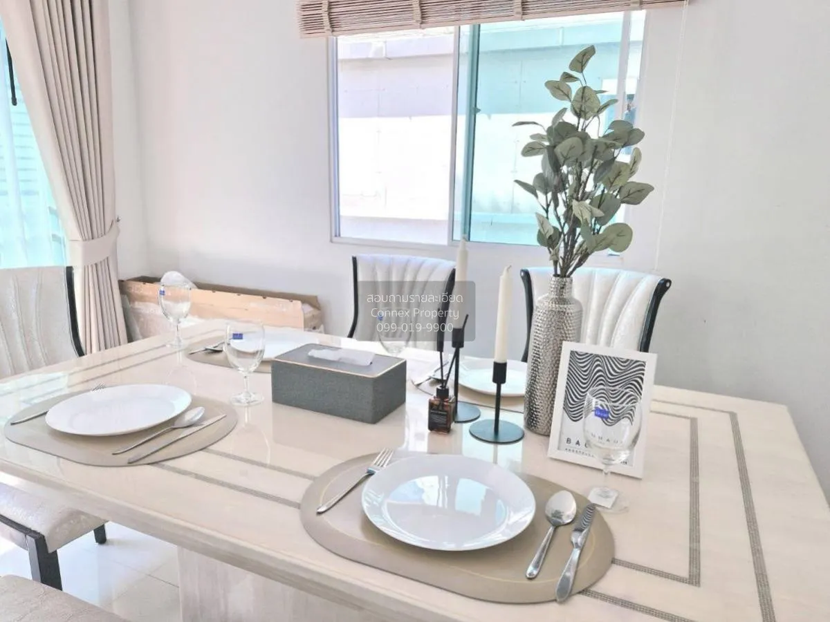 เช่าบ้าน  พฤกษาวิลเลจ เดอะซีซัน ร่มเกล้า - ลาดกระบัง MRT-มีนบุร ล 3