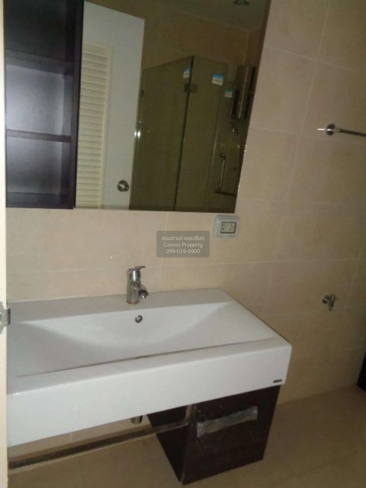 ขายคอนโด  เดอะ ฟอเรสท์ เเจ้งวัฒนะ ปากเกร็ด ปากเกร็ด นนทบุรี CX-13